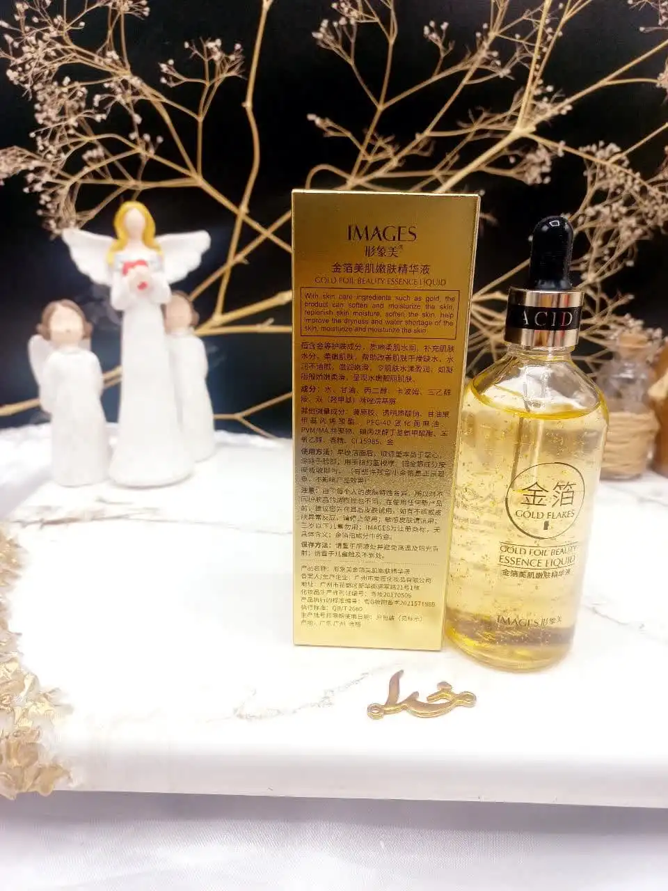 سرم روشن کننده طلا GOLD FOIL BEAUTY ایمیجز images کد