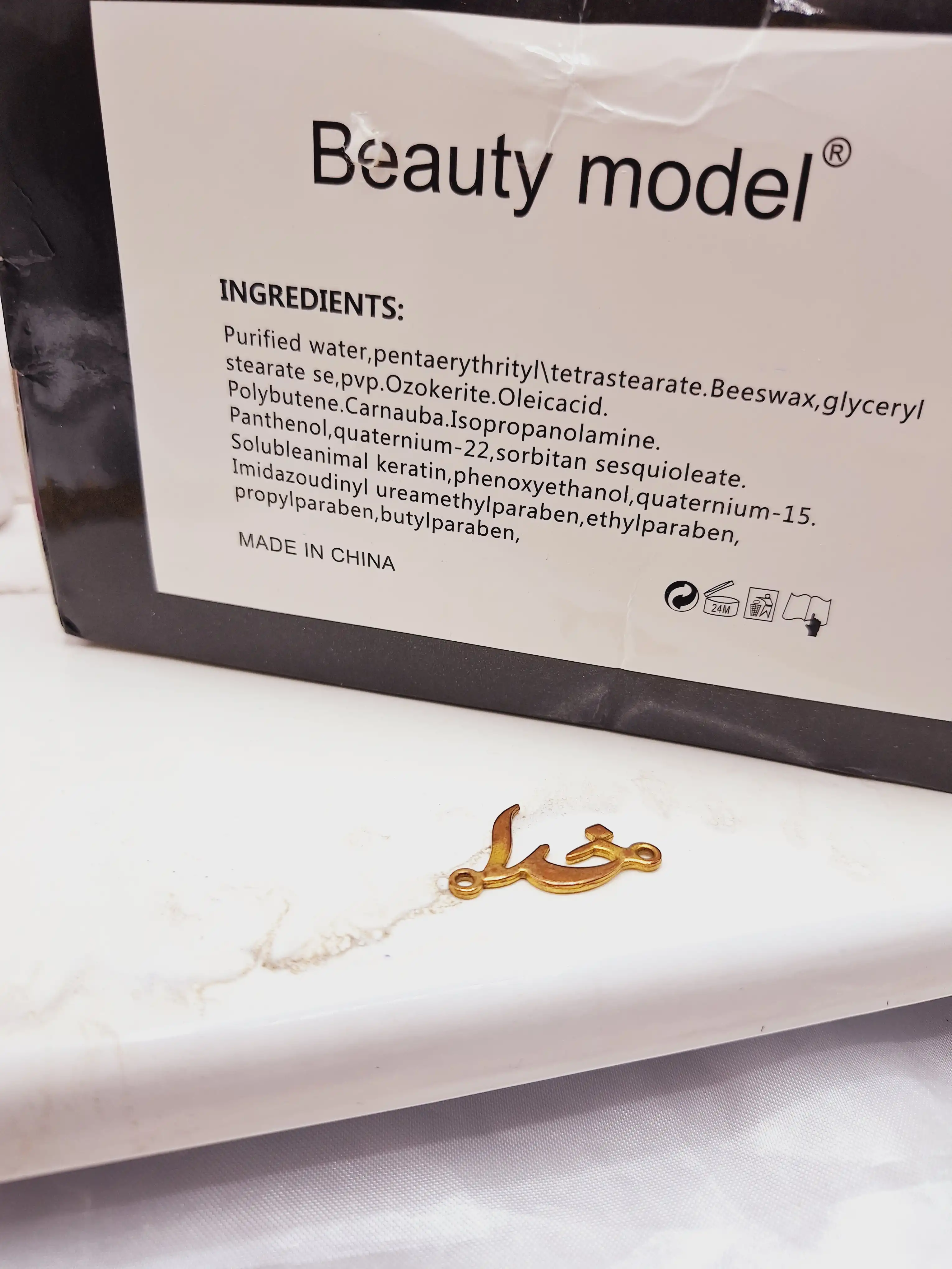 خط چشم مویی طرح پوکه استوانه ای برند Beauty model کد E4037