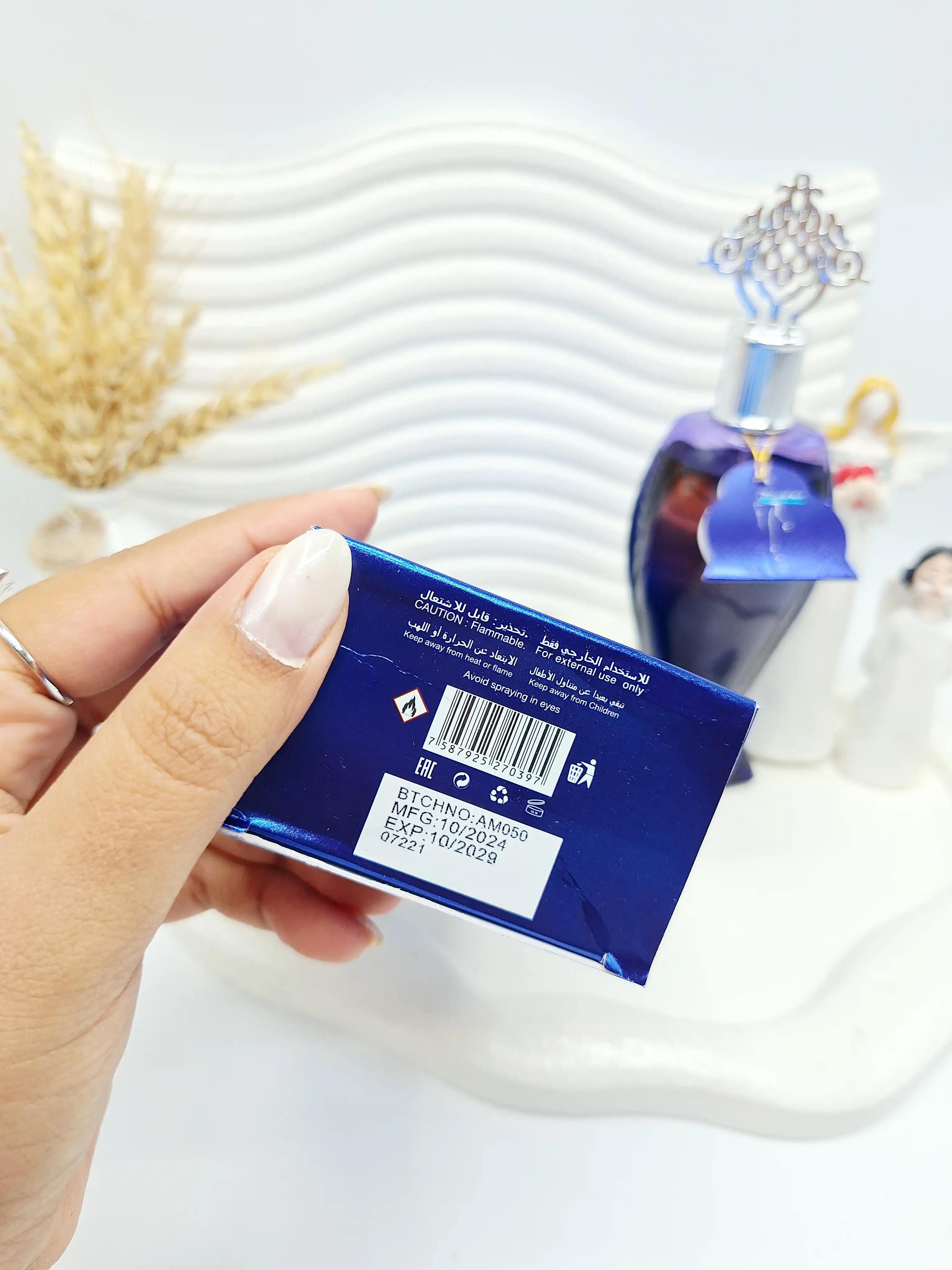 ادکلن زنانه Blue Women حجم 100 میل ساخت امارات کد 0397