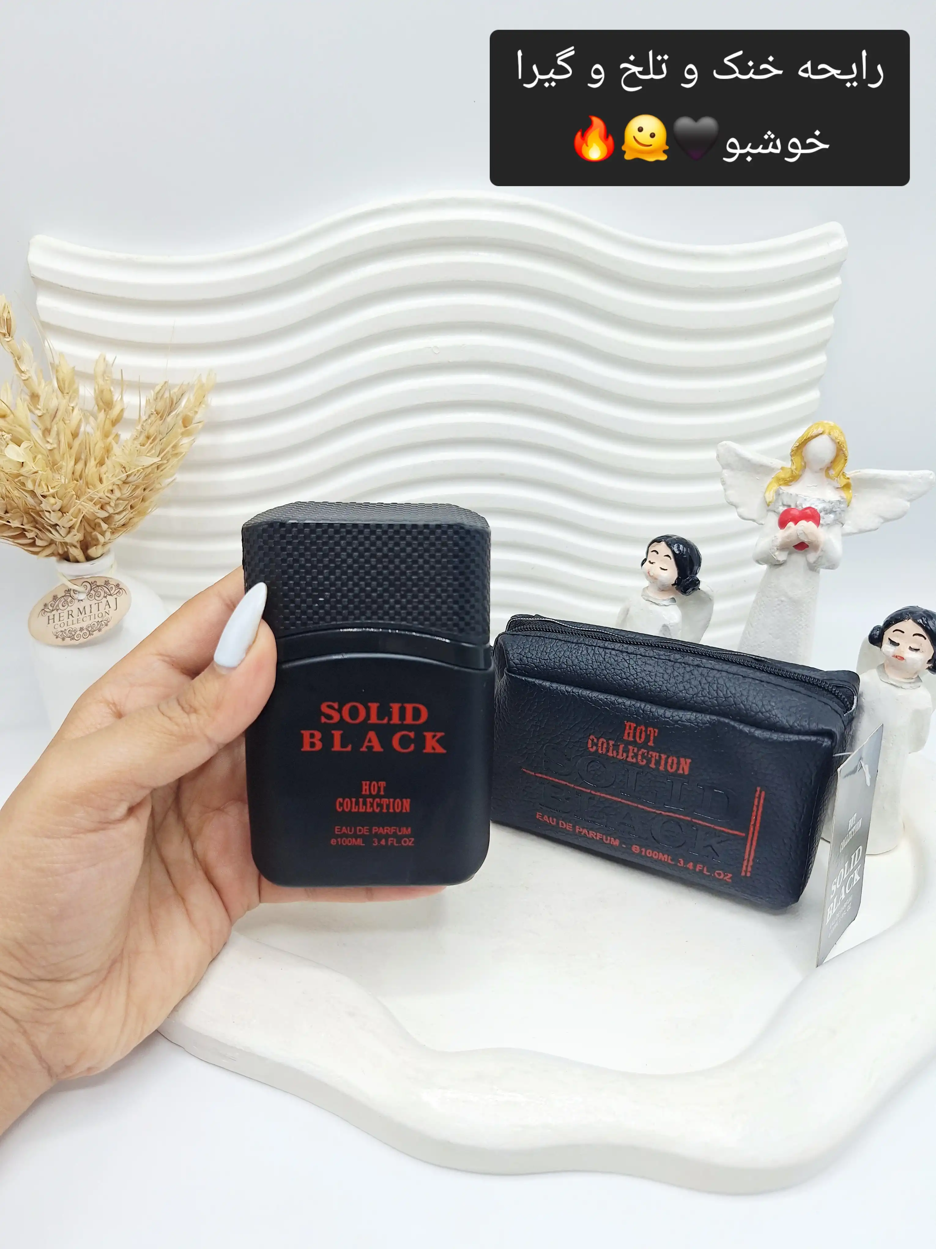 ادکلن مردانه کیفی ساخت امارات solid black کد 0269