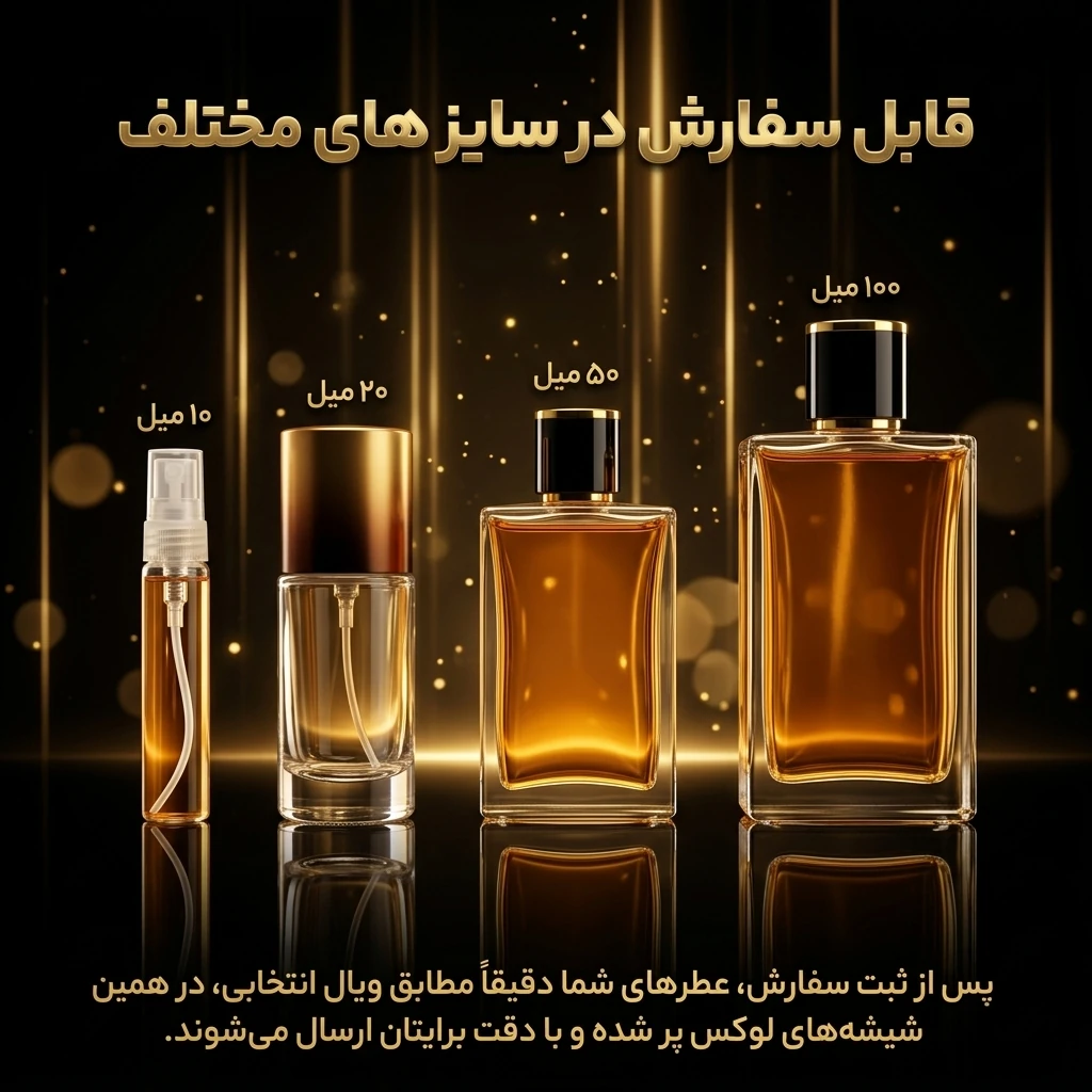 عطر اورجینال کرید سیلور مونتین واتر Creed Silver Mountain Water