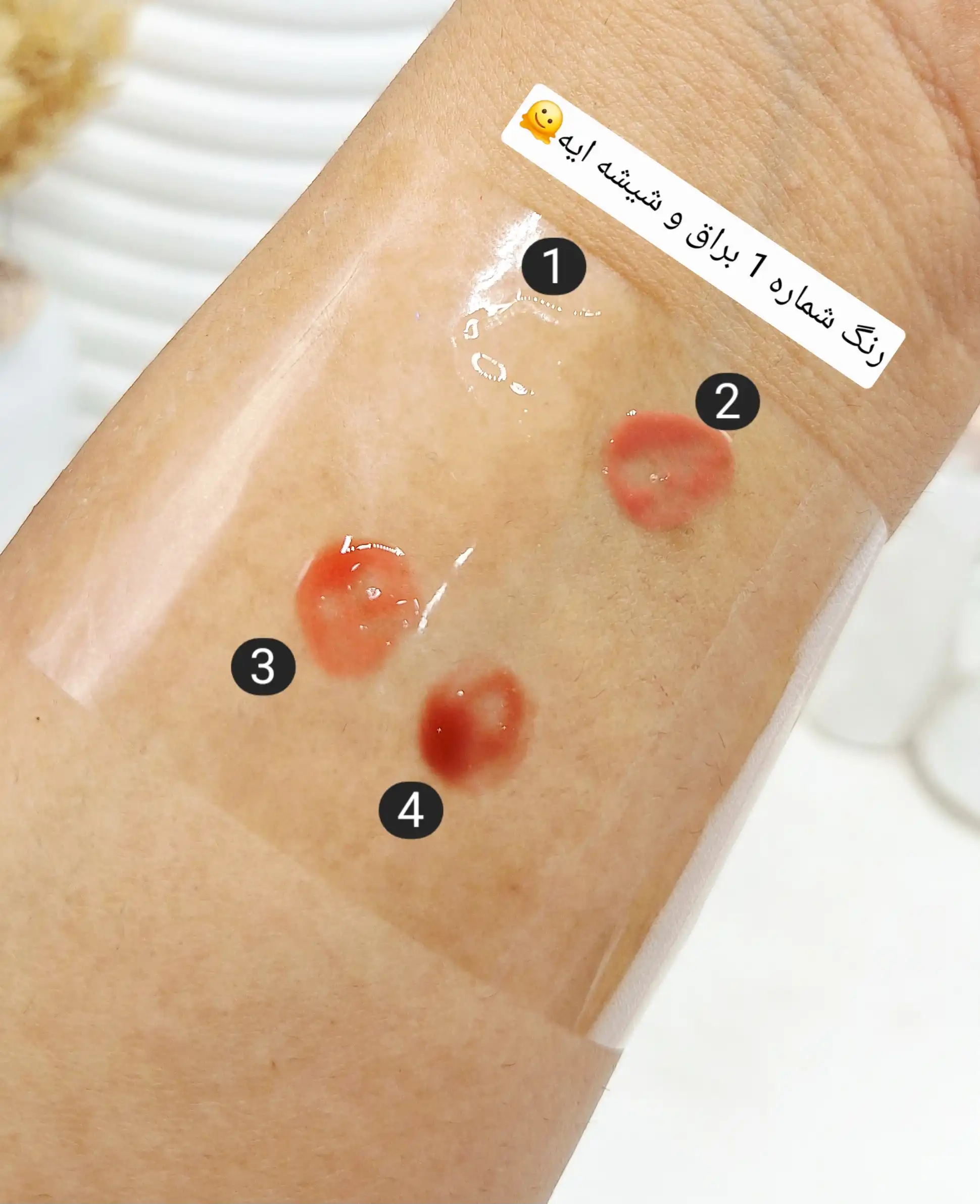 لیپ گلاس بستنی نرم کننده و براق کننده اولی بولا OLIBOLLA JAM TINT اورجینال وارداتی کد 247