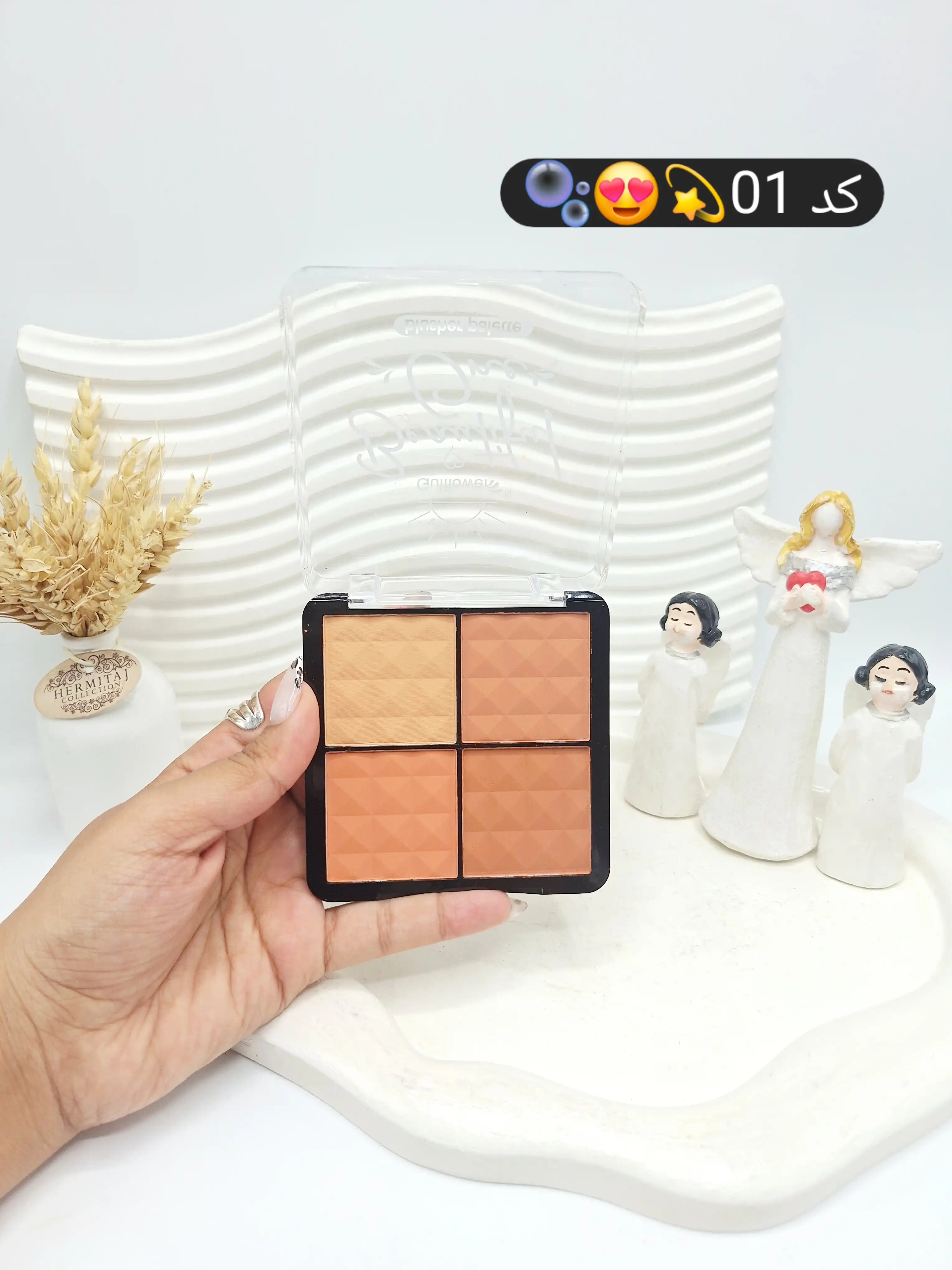 پالت 4تایی رژ گونه مربعی تابستانه Gulflower کد 457🌹